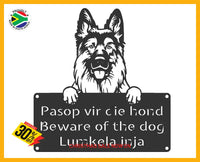 Beware Of The Dog Sign Wall Art