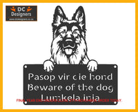 Beware Of The Dog Sign Wall Art