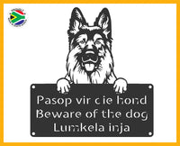 Beware Of The Dog Sign Wall Art