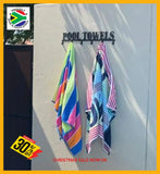 Pool Towels 6 Hook Towel Hanger Small Or Large Home Décor